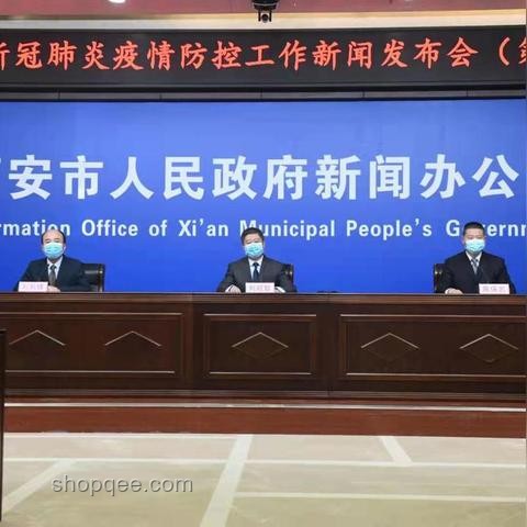 新毒株快速传播下的公共卫生挑战与应对策略